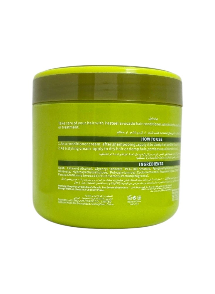 PASTEEL Hair Food Avocado Extract 300Ml - Image 2